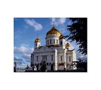 1000 Pieces Landscape Puzzles DIY，CHRIST THE SAVIOUR CATHEDRAL MOSCOW，Jigsaw Creativity Toys for Kids Adults（75x50cm）-AR36