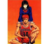 1000 Pieces Puzzle Japanese Anime Slam Dunk Poster for Family Stress Relief Educational Toy Kx578Zy 50x70CM