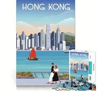 1000 Pieces Puzzles for Adults Hong Kong Skyline Smooth Joint Fun Brain Skill Play Casual Game Time Birthday Fun Play (50x75cm)