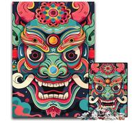 1000 Pieces Puzzles for Adults Japanese Oni Yokai Mask Wooden Jigsaw Brain Teaser Home Decor Perfect 1000 PCS(75x50cm)