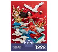 1000 Pieces Puzzles for Adults Paper Art Mulan A Tale of Courage And Beauty Adult Puzzles Brain Teaser Game Enhance Memory Unique Gifts for Birthday And Christmas 52x38cm/1000pcs