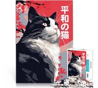 1000 Pieces Puzzles for Adults Zen Cat of Peace Japan Stressabbau-Spielzeug Einzigartige Geburtstags- und Geschenkideen38x26cm