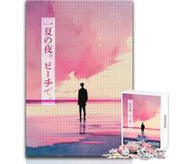 1000 Pieces Puzzles for Teenagers Japanese Evening Beach Family Fun & Game Night Analysis And Logic Birthday Gift Size 38x52cm