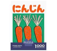 1000 Pieces Puzzles for Teenagers Retro Carrot Japanese Art Print Jigsaws for Adults Relaxing Games Home Decoration for Birthday, Chrismas 52x38cm/1000pcs