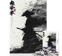 1000 Pieces Puzzles for Teenagers Shadow of The Ronin Educational Games Learning Educational Toy Wall Decor Improving Love between Couples (38X26CM)