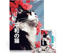 1000 Pieces Puzzles for teenagers Zen Japanese Peace Cat Art Challenging Difficult for is ideal as a gift for the whole family 26x38cm