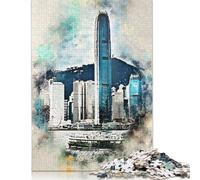 1000 Pieces Watercolor Hong Kong Jigsaw Puzzle Difficulty Puzzle Education Games Toys (75x50cm)