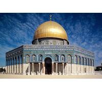 1000 Pieces Wooden Jigsaw Puzzles Al-Aqsa Mosque In The Old City Of Jerusalem Family Challenging Games Home Decor Gifts