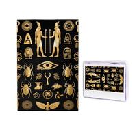 1000 Pieces Wooden Puzzles for Adults Jigsaw Puzzle Difficult Personalized Picture Puzzles Ancient Egyptian Funny Wood Puzzle Modern Home Decor Wall Art Unique Gift (29.5" x 19.7")