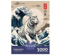 1000 Teenager Pieces Jigsaw Puzzle White Tiger Wave Puzzle for Adults Family Games Difficult Hard Birthday Present, Gifts, 70x50cm/1000pcs