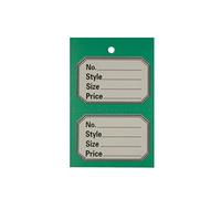 1000 Unstrung Perforated Stock Ticket (Green)