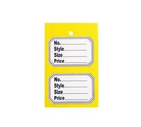 1000 Unstrung Perforated Stock Ticket (Yellow)