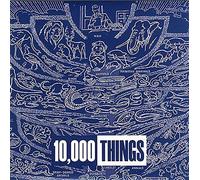 10000 Things - Food Chain [7" VINYL]