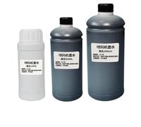 1000ML 500 100ML Quick Dry Solvent Ink ECO Solvent Refill Ink Compatible With 2588 JS12 Printers 12. 7mm 25. 4mm Portable Handheld Printer(500ML Ink-1pcs)