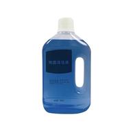 1000ML EVA Floor Cleaning Solution Replacement，Compatible For Roidmi，EVA Robot Vacuum Cleaner Parts Cleaning Fluid Accessories