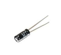 1000PCS Electrolytic capacitor 2.2uf 50V 50V2.2UF Aluminum electrolytic capacitor 4x7/4 * 7mm BIANMTSW