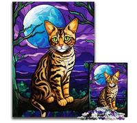 1000Piece Jigsaw Puzzle Bengal Cat in The Wild Puzzles for Adults for Teenagers Family Game Night BrainChallenging Gift Idea 1000 PCS(38x26cm)