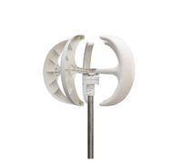 1000W Wind Turbine 12V/24V 5 Blades Wind Turbine Generator Complete Set Windmill Generate Vertical Axis Wind Turbine(White,Wind turbine only,12V)