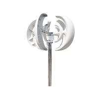 1000W Wind Turbine 12v 24v Vertical Axis Wind Turbine Small Windmill Free Energy Band MPPT Charge Controller For Home(Bianco,With MPPT set,Onecolor)