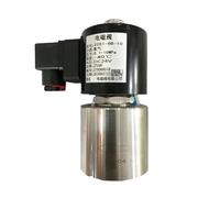 100bar 10MPa 2 Way high Pressure Solenoid Valve 1/4 1/8 DC Orifice 6mm SS304 DN6 Normally Close(G-AC120V)