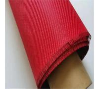 100cmx50cm Fiber Electroplated Fabric Cloth Twill Fiber Cloth 240gsm 1M Width for Car Modification(Orange)