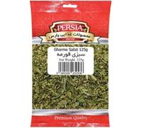 100g Authentic Ghormeh Sabzi Herb Mix | Traditional Middle Eastern Seasoning for Stews | No Additives, Natural, Vegan & Gluten-Free (Sabzi Ghormeh)