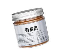 100g Brass Grease Agent Brass Thread Grease High Temperature Resistant Car Brake Auto Maintenance Accessory Production Line Maintenance