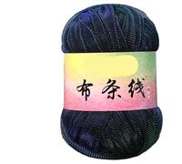 100g Flash Gold and Silver Silk Cloth Line for DIY Hand-Woven Projects - Versatile Yarn for Wind Bags, Hooks, and Shoes(828ElfBlue)