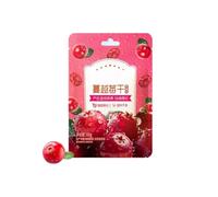 100g Of Ready-to-eat Dried Cranberries，plump And Tangy, A Must-have For Fruit Preserves And Sweets(2pcs)
