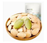 100g Pumpkin Seeds，Nuts, Roasted Nuts, Dried Fruits, Snacks， Plump And Crisp，Delicious And Crispy(1pcs)
