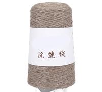 100g Velvet Autumn & Winter Fine Thread Floating Silk Hand Woven DIY Sweater Coat Scarf Shawl - Warm and Cozy Accessory(7#Darkcamel)