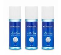 100ml ES004 Razor Cleaning Solution Compatible With Panasonic Xtra ES LS LM RC LT73 Series Electric Shavers(3 pcs)