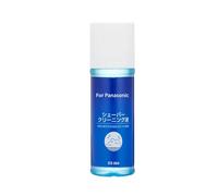 100ml ES004 Razor Cleaning Solution Compatible With Panasonic Xtra ES LS LM RC LT73 Series Electric Shavers(1 pcs)