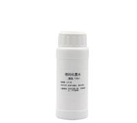 100ML Refillable Ink Compatible With 2588 JS10 JS12 Printers Works With 12. 7mm 25. 4mm Portable Handheld Printers Quick Drying Solvent Ink Refill(100ML-Black)