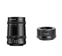 100mm F2.8 Soap Bubble Lens, Compatible with TTArtisan | Full frame fixed focus camera lens with large aperture for creative portrait photography(For RF)