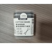 100PC Black Cotton Swabs