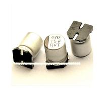 100pcs 16V470UF 470UF 16V SMD chip Aluminum Electrolytic Capacitor 8x10.4mm IDGTTLDF