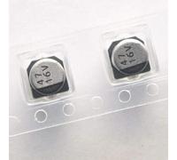 100PCS 16V47UF 47UF 16V SMD Aluminum Electrolytic Capacitor 5x5.4mm EKFBQBGW