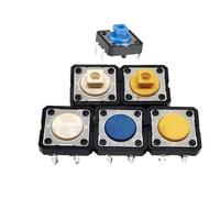 100PCS 200PCS light touch microswitch B3F-4000 4005 4050 4055 5000 5050 B3W-1000 4000 4055(B3W-4000,100PCS)
