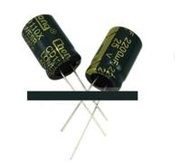 100PCS 2200uF 25V 105C Radial Electrolytic Capacitor 10 * 20MM ICXLPMC