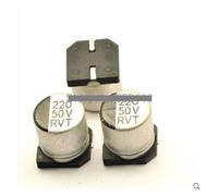 100PCS 50V220UF SMD Electrolytic capacitor 220UF 50V 10 * 10.5mm BIANMTSW