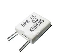 100pcs BPR56 5W 0.1 0.15 0.22 0.25 0.33 0.5 ohm Non-inductive Ceramic Cement Resistor 0.1R 0.15R 0.22R 0.25R 0.33R 0.5R(0.2 ohm)
