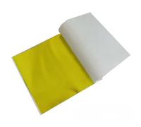 100PCS Gold Leaf Sheets,Crafts Gold Foil Paper Leaf,Multipurpose Decorative Gold Foil Sheets,Decoupage Paper Sheets,Leaf Foil Paper for Crafts,Gold Flakes,Lemon Yellow