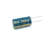 100pcs/lot 2200uf16V Low ESR/Impedance high frequency aluminum electrolytic capacitor size 10 * 20 16V 2200uf 20% PKNVKZIDK