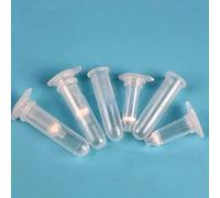 100pcs/lot 2ml separation column Plasmid extraction kit Chromatography DNA RAN Extraction nucleic acid purification column(With 6 layers gel)
