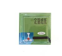 100Pcs/lot Fast/Medium/Slow speed quantitative filter paper for lab funnel use Dia 7/9/11/12.5/15/18cm(7cm Medium speed)