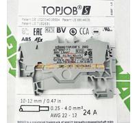 100pcs New WAGO 2002-1301 Terminal Blocks