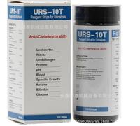 100pcs Strips 10 Parameters URS for Leukocytes Urobilinogen 10-in-1 Testing Testing