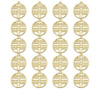 100pcs Xi Character Wedding Candy Box Pendant Alloy Golden Accessory | Retro Style, Chinese Wedding Use, Multipurpose Ornament, Convenient Storage, Not Easy to Deform or Damage