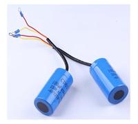 100UF 250V AC Starting Capacitor For Heavy Duty electronic starter Air Compressor Red Yellow Two Wires MQXFCZUX